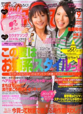 *-*-*-*-*-*-*-*-*-*-*-*-*-*-*-*-*-*-*-*-*-*-*-*-*-*-*-*